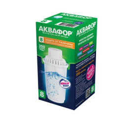 Модуль сменный Аквафор В8 (В100-8) (защита от ржавчины и хлора), ресурс 350л - фото - 1
