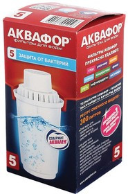 Модуль сменный Аквафор В5 (от бактерий), ресурс 300л - фото - 1