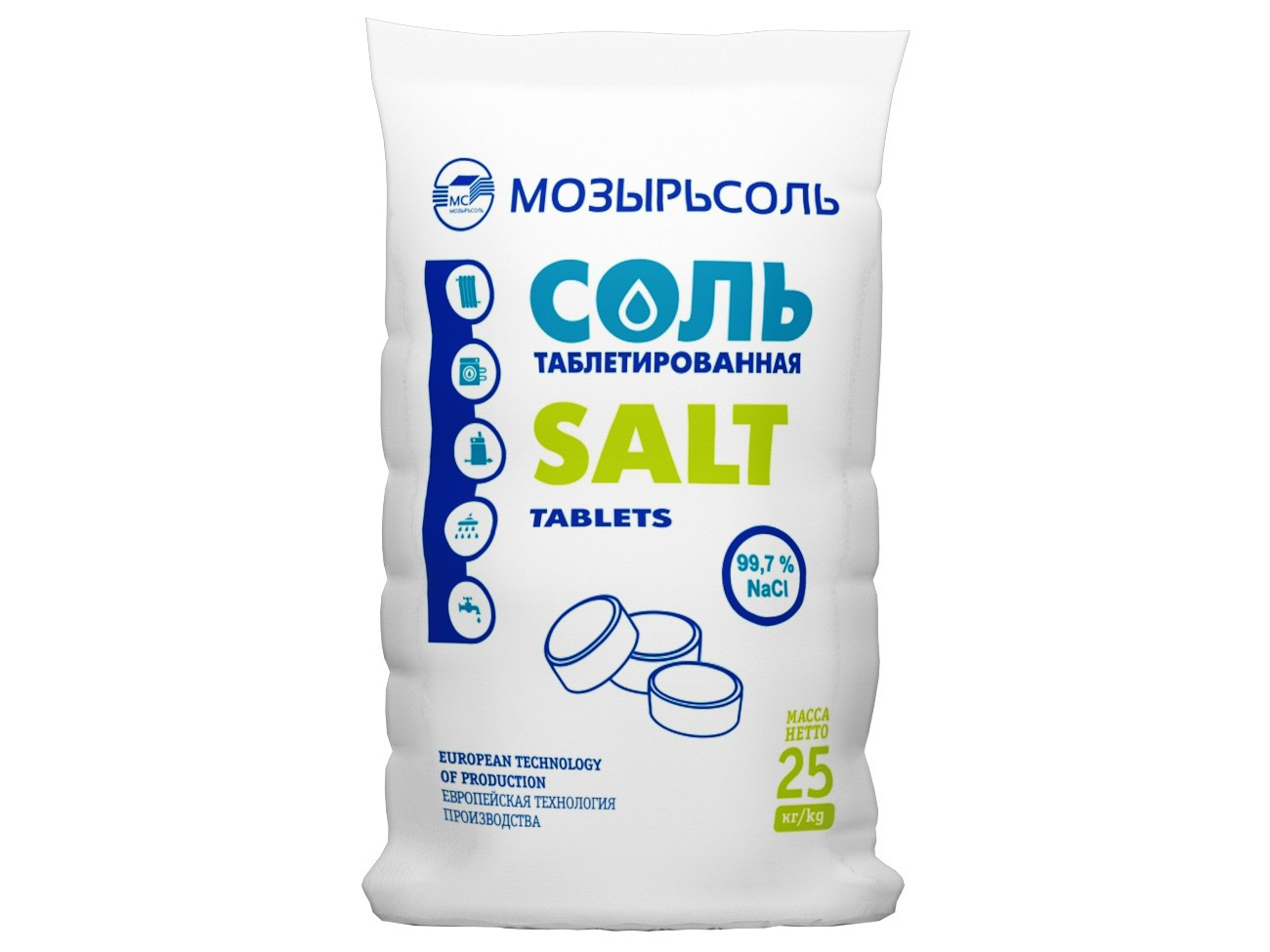 Соль таблетированная Мозырьсоль 